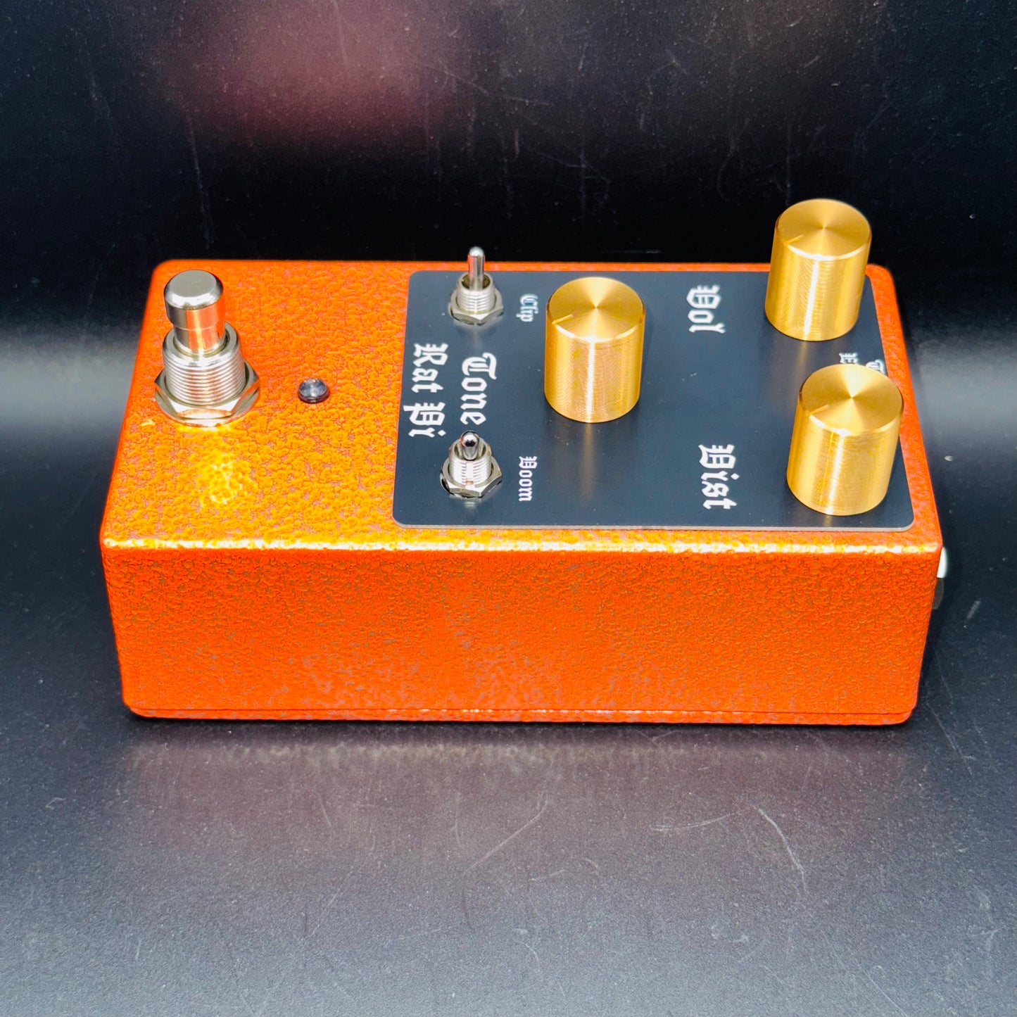 Rat Pi Deluxe
