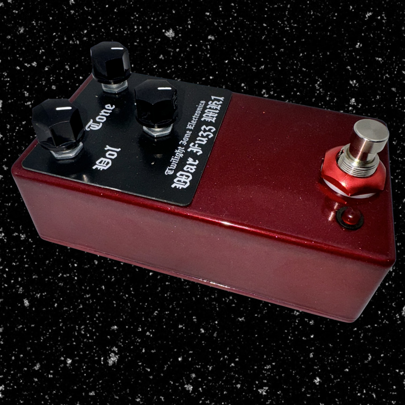 War Fuzz MK1