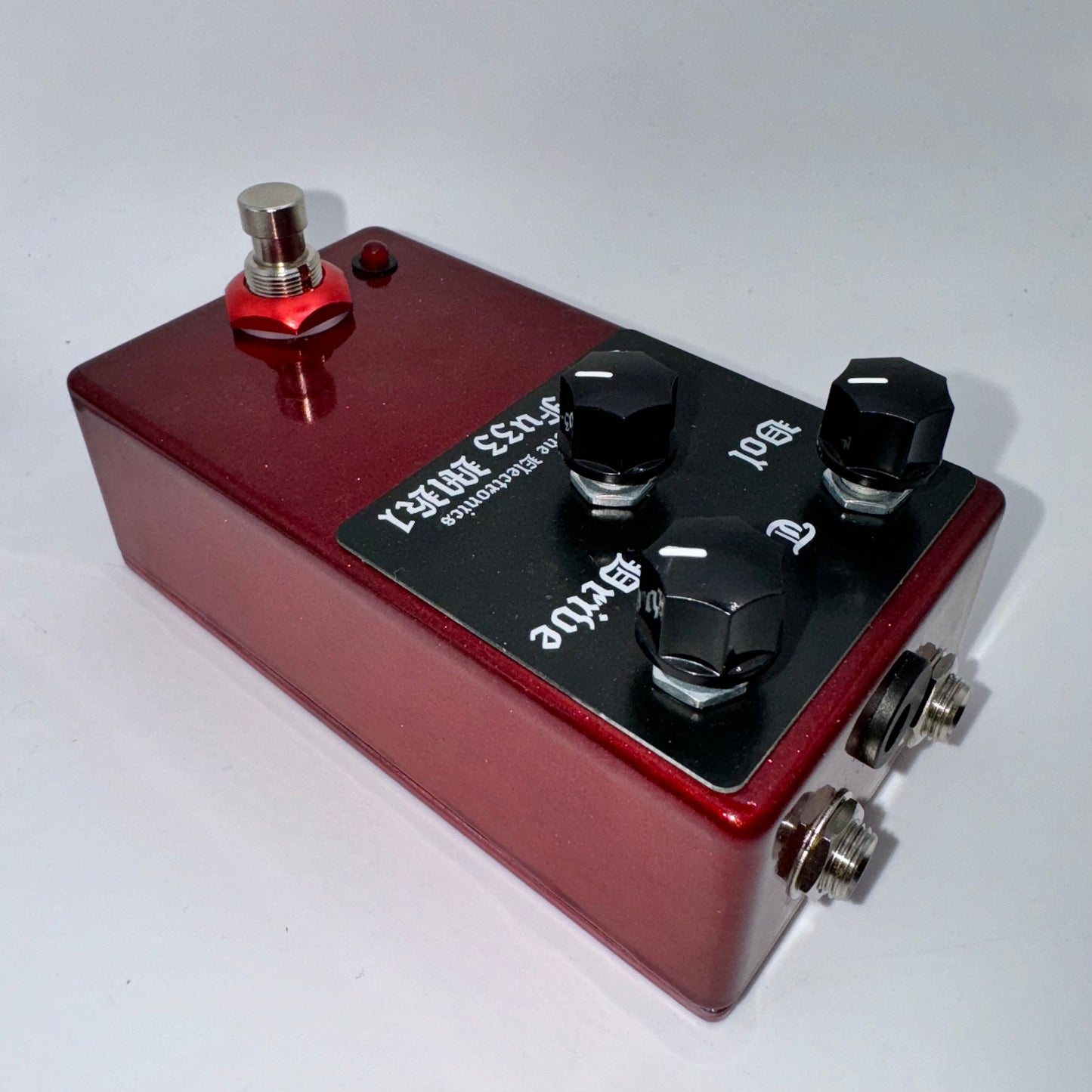 War Fuzz MK1