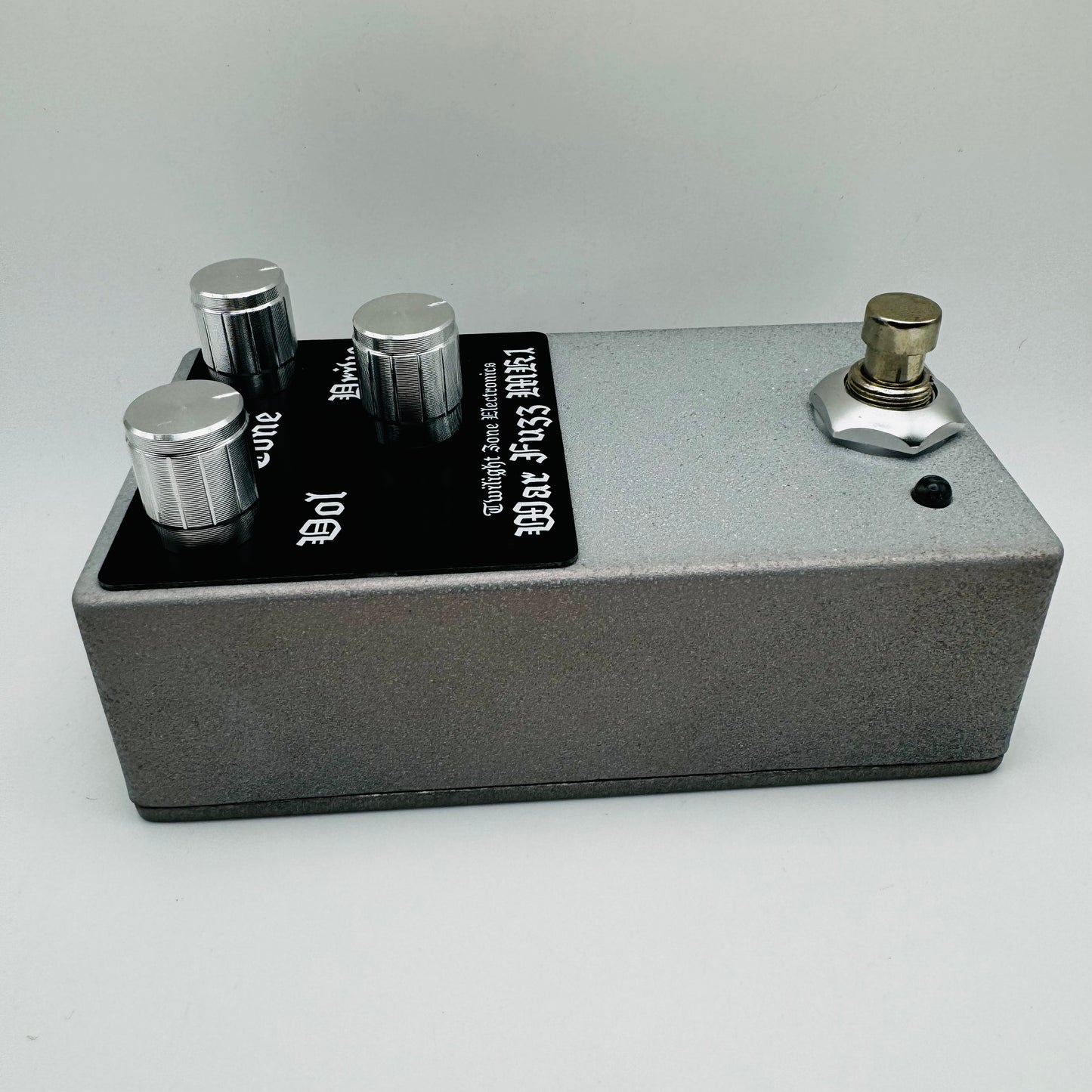 War Fuzz MK1