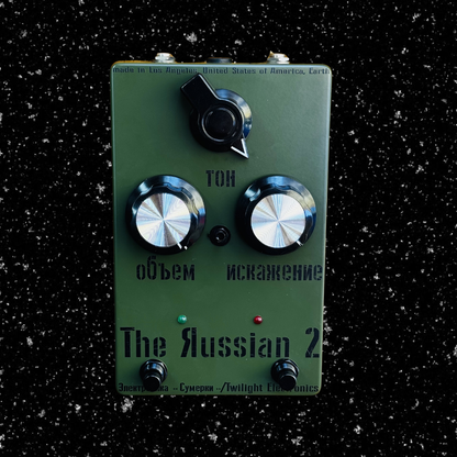 The Russian 2