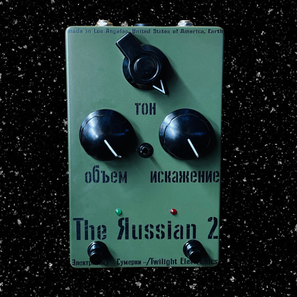 The Russian 2